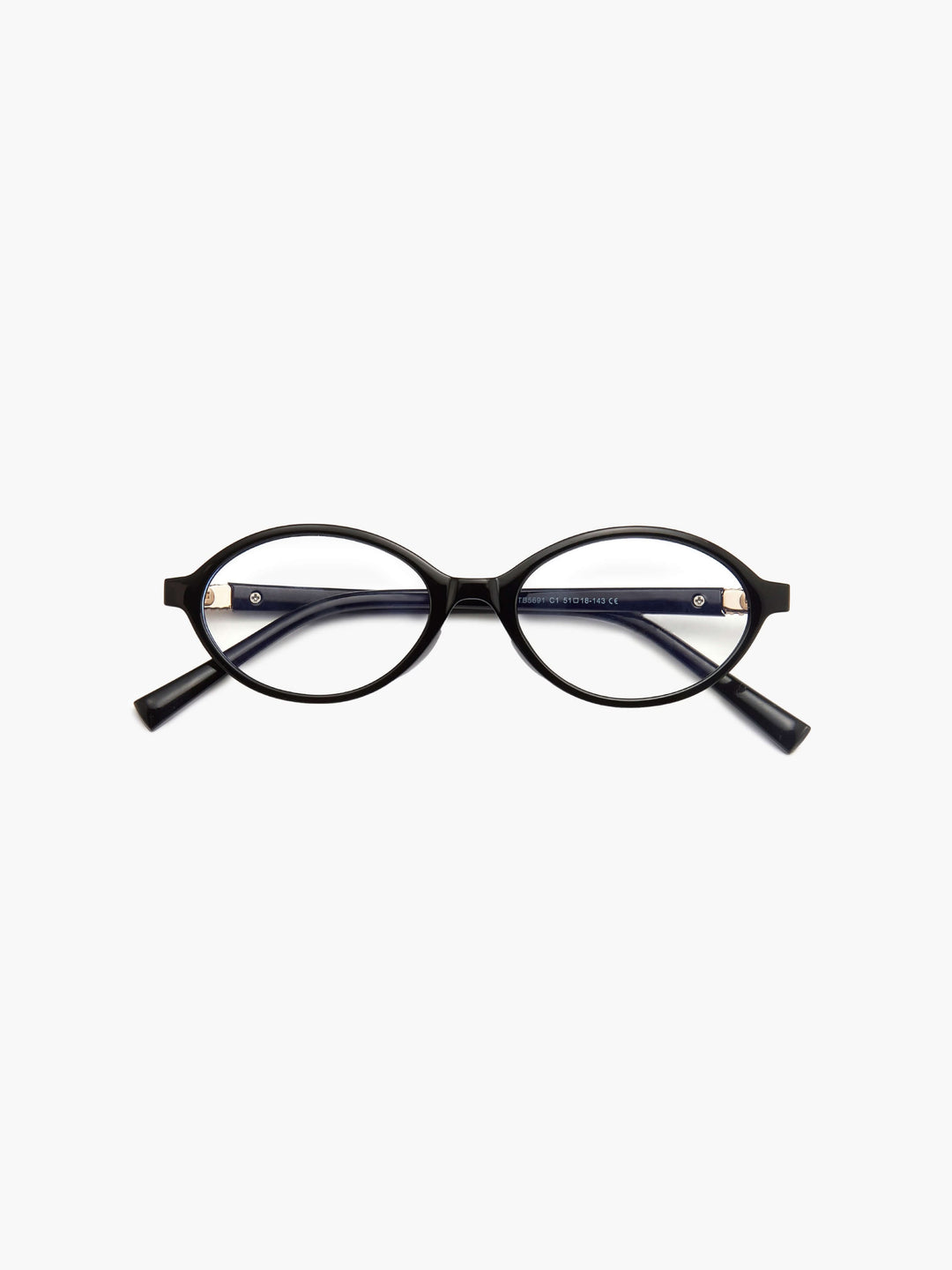 Élégance Intemporelle | Lunettes Classiques
